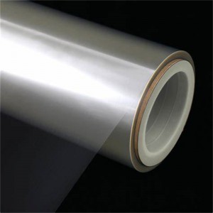 Comprehensive Performance PET Film for Thermal Transfer and Printing Industries